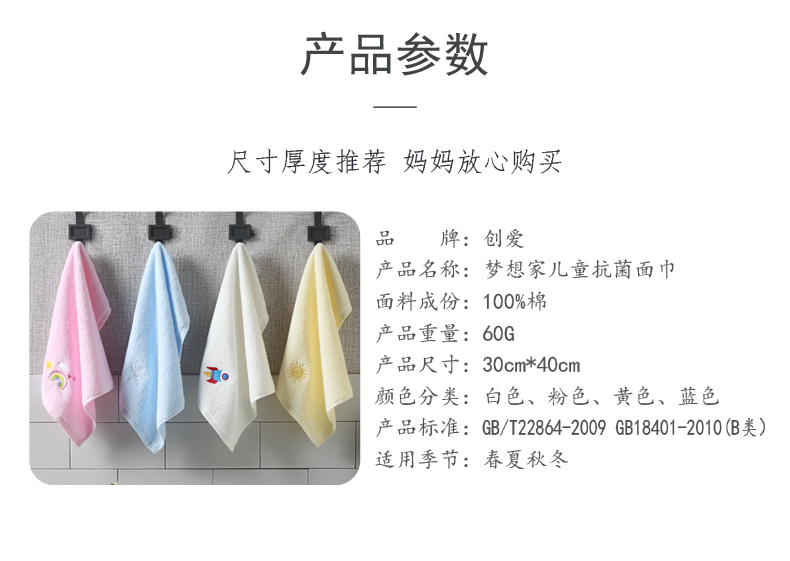 Khăn trẻ em dễ thương cotton hoạt hình bông mặt khăn mặt thấm khăn trẻ em khăn mềm nhà - Khăn tắm / áo choàng tắm khăn tắm trẻ sơ sinh