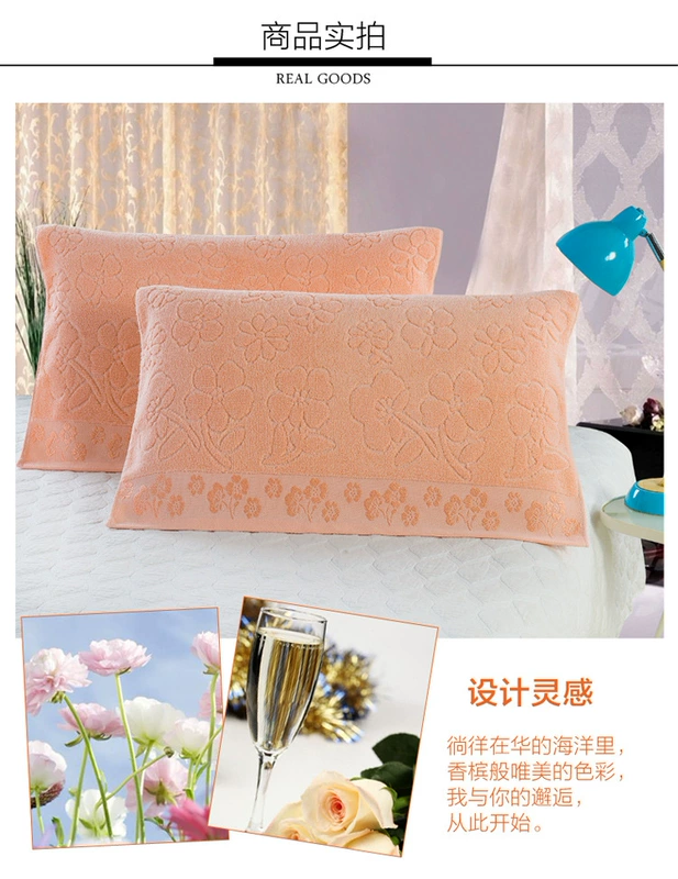 Sibo quyến rũ nhà quay 100% cotton flawless vải đồng bằng gối khăn bông màu rắn duy nhất gối khăn cặp áo gối