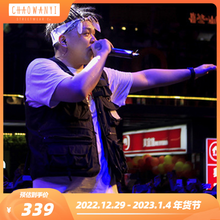 Spot tide toys ROTHCO UNCLE MILTARY three-color functional tactical vest vest