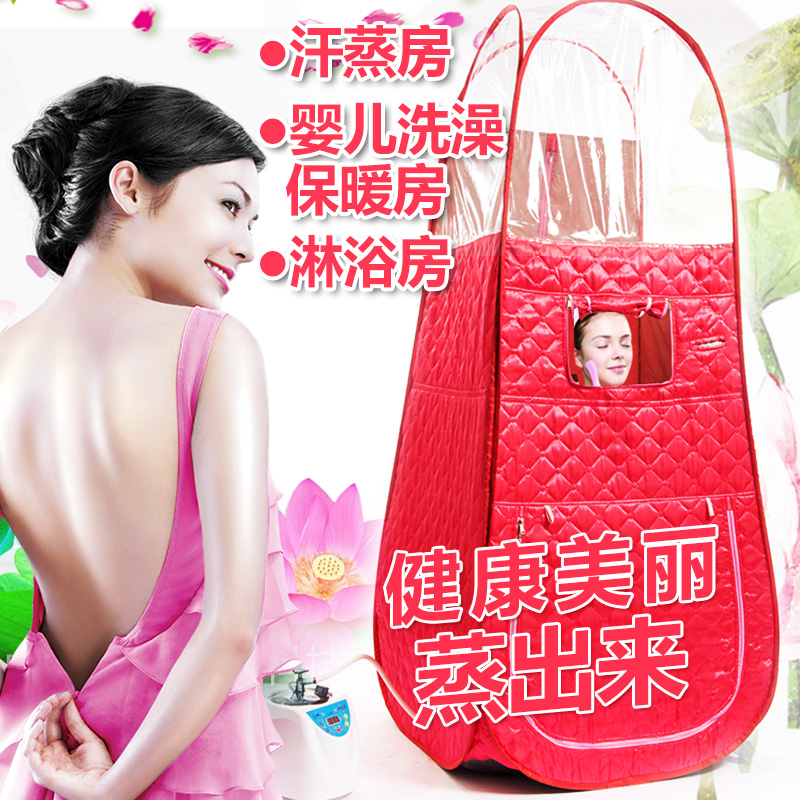 Sweat Steam Room Shower Sweat Steam Box Steam Bath Home Folding Home Bath Sweat and Systemic Steam Sauna Baths