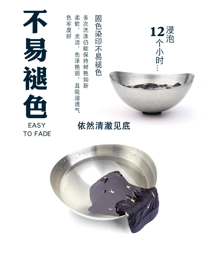帕兰朵 男士 银离子抗菌内档 纯棉内裤 4条 图7