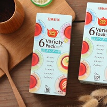Japan imported Jidong black tea 6 kinds of classic fruit taste black tea Ridong fruit tea fruit tea tea bag 10 bags