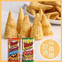 Japan imported puffed casual snacks good service barbecue rice corn crispy horn sweet crisp horn tip crispy 75g