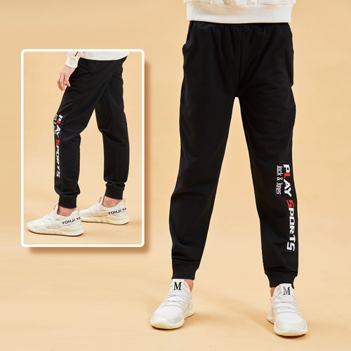 约绘 Детские летние весенние спортивные штаны для отдыха для мальчиков, коллекция 2021, подходит для подростков