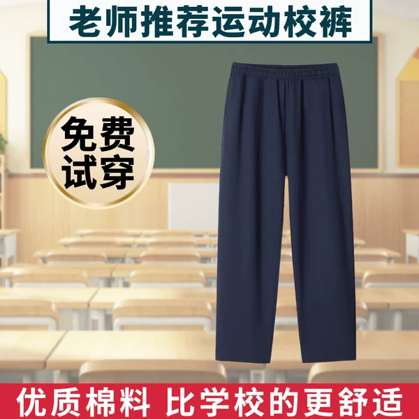 Товары от 约绘旗舰店