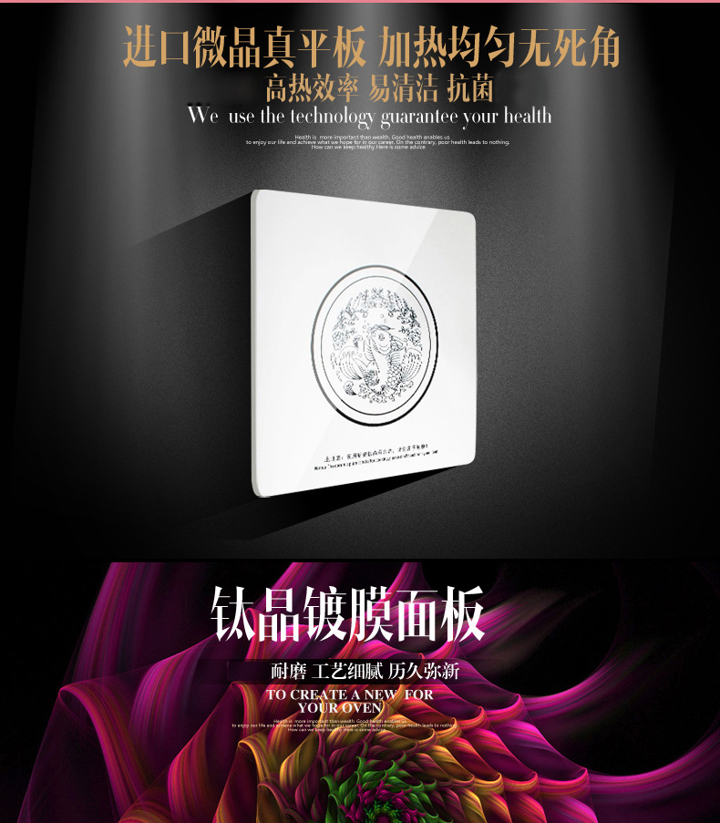 mua lò vi sóng loại nào tốt Lò vi sóng gia đình Galanz / Galanz HC-83303FB 23L điều khiển từ xa thông minh đối lưu lò nướng phẳng lo nuong dien