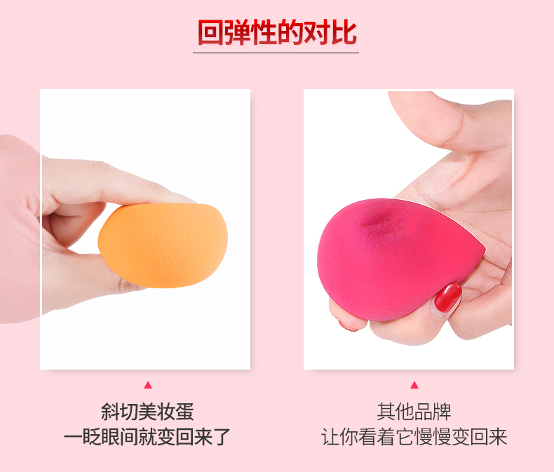 Pari Shi BeauteCa Siêu mềm vát làm đẹp trứng ướt và khô bọt xốp lưu trữ dụng cụ dụng cụ dụng cụ - Các công cụ làm đẹp khác khuôn kẻ chân mày