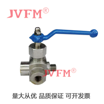 X14H three-way pressure gauge plug valve X13H two-way gauge plug valve DN15 stainless steel cast steel plug valve