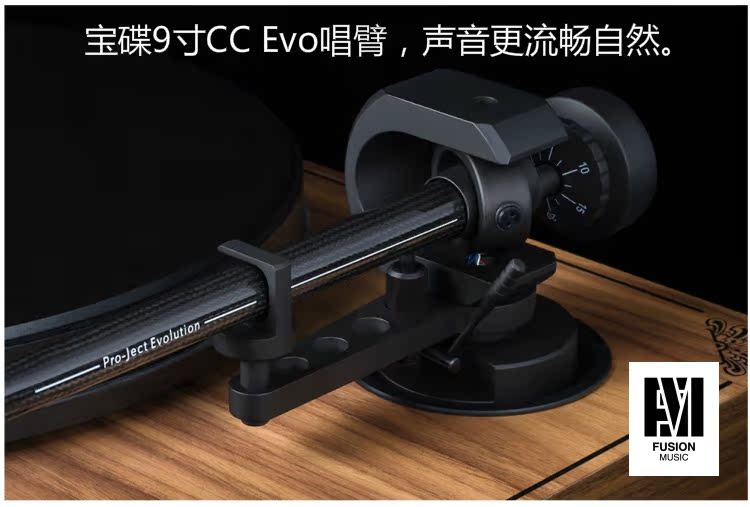 Bao Dish Pro-Ject 2Xperience SB Sgt. Máy ghi âm vinyl Beatles Beatles Beatles 	máy nghe nhạc đĩa than victrola