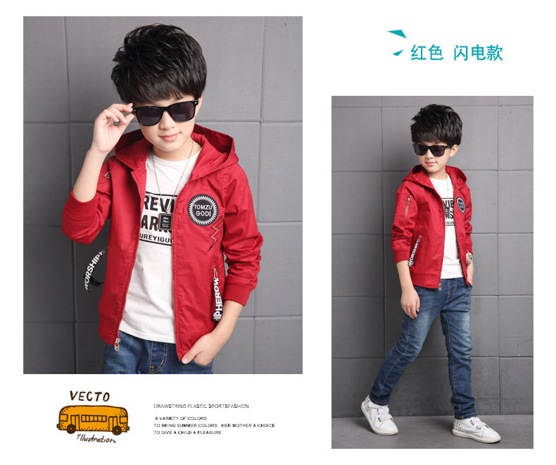 Veste pour garcon - Ref 2157713 Image 20