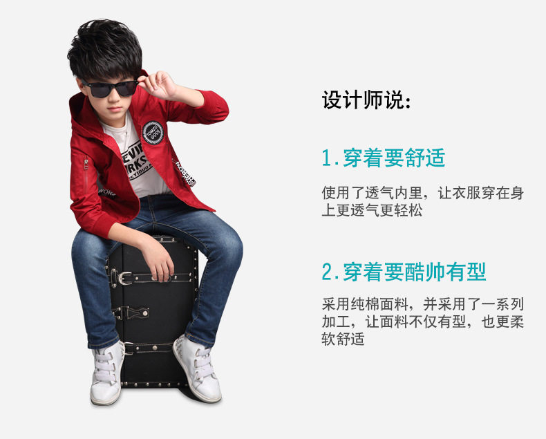 Veste pour garcon - Ref 2157713 Image 10