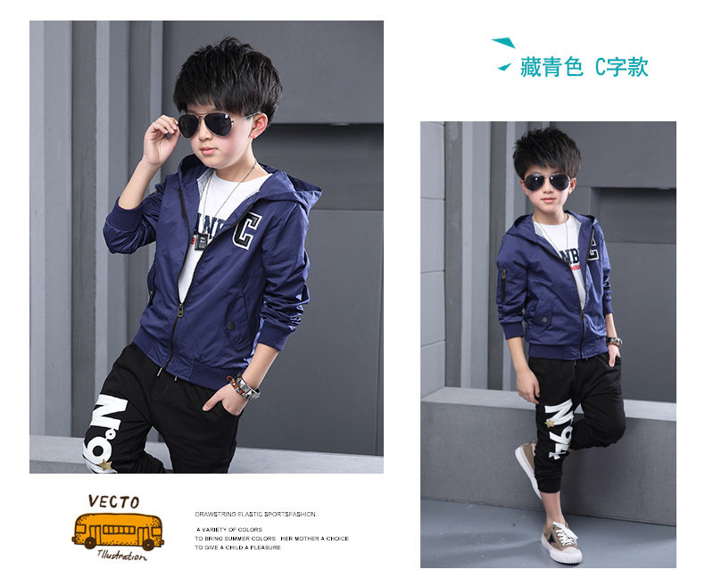 Veste pour garcon - Ref 2157713 Image 22