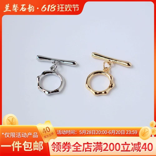 Платиновый аксессуар ручной работы, браслет, ожерелье, 14 карат, золотой цвет