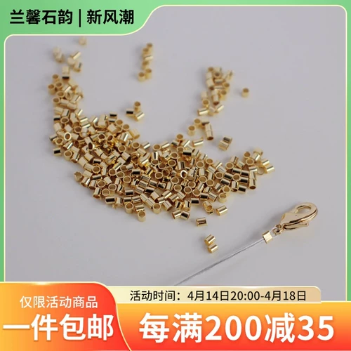 Позолоченная леска, стальная проволка, 14 карат, золотой цвет, 1.5mm, фиксаторы в комплекте, DIY