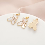 Позолоченный белый цирконий, кролик, подвеска, аксессуар с аксессуарами, 14 карат, золотой цвет, с медвежатами, четырехлистный клевер, «сделай сам»