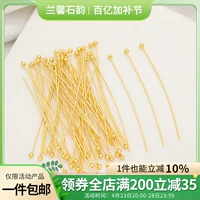 Золотые аксессуары, игла для бисера, серьги, аксессуар, 18 карат, 14 карат, DIY