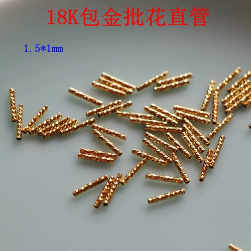 Аксессуары, серьги ручной работы, браслет, ожерелье, аксессуар, 18 карат, золотой цвет