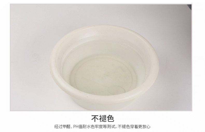 Slip jeunesse DASITIKI dasitiki25-3122 en viscose - Ref 640222 Image 20