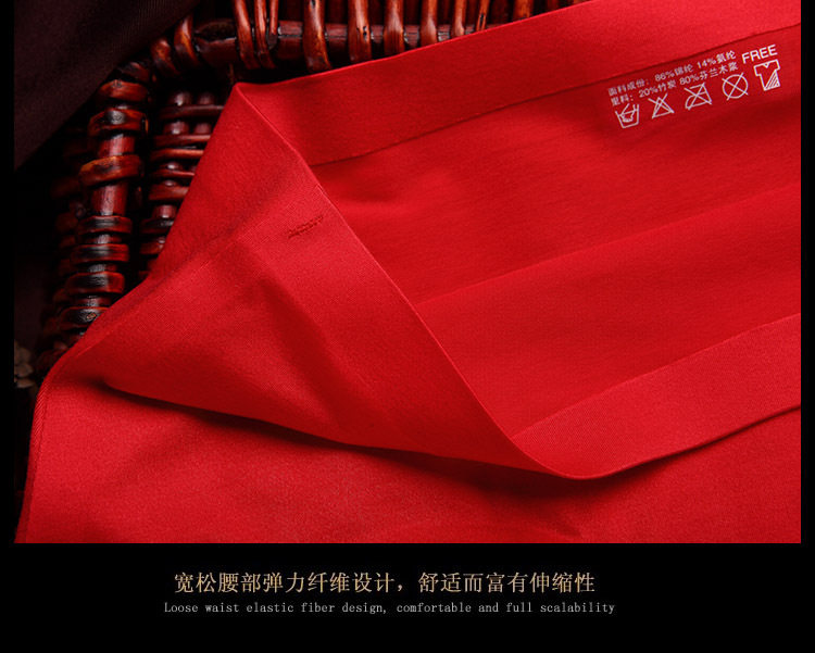 Slip jeunesse DASITIKI dasitiki70-8810 en nylon - Ref 659838 Image 15