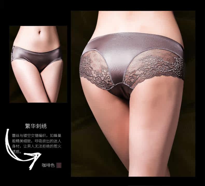 Slip jeunesse DASITIKI dasitiki85- 8009 en nylon - Ref 661124 Image 19