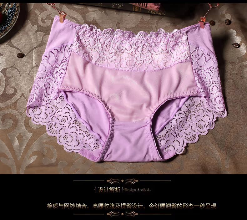 Slip jeunesse DASITIKI dasitiki55-9808 en viscose - Ref 662339 Image 26