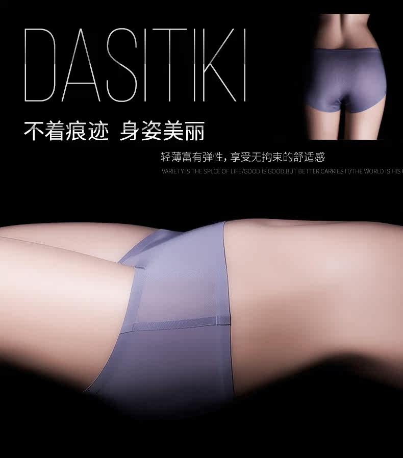 Slip jeunesse DASITIKI dasitiki152-2010 en nylon - Ref 661101 Image 6