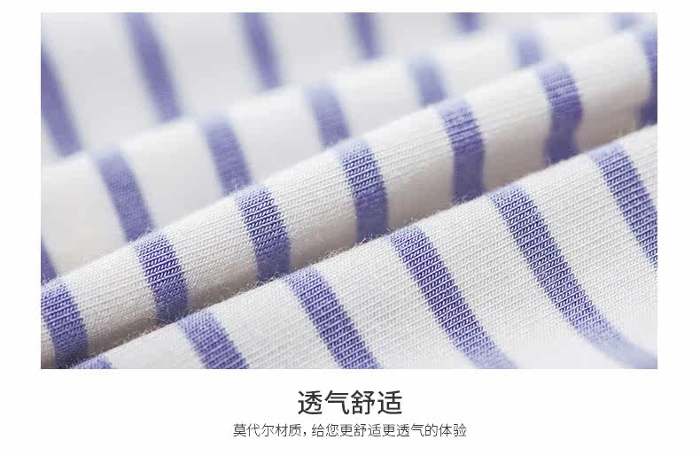 Slip jeunesse DASITIKI dasitiki24-3102 en viscose - Ref 640301 Image 13