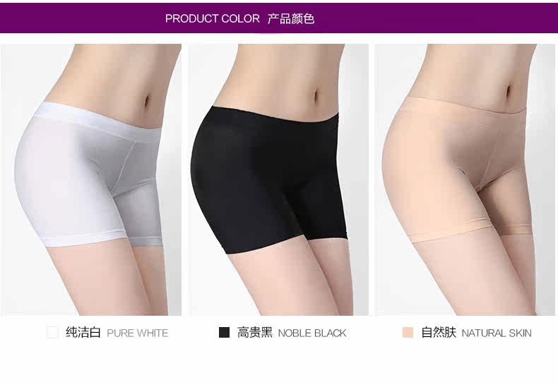 Slip jeunesse DASITIKI dasitiki36-5005 en nylon - Ref 662992 Image 12