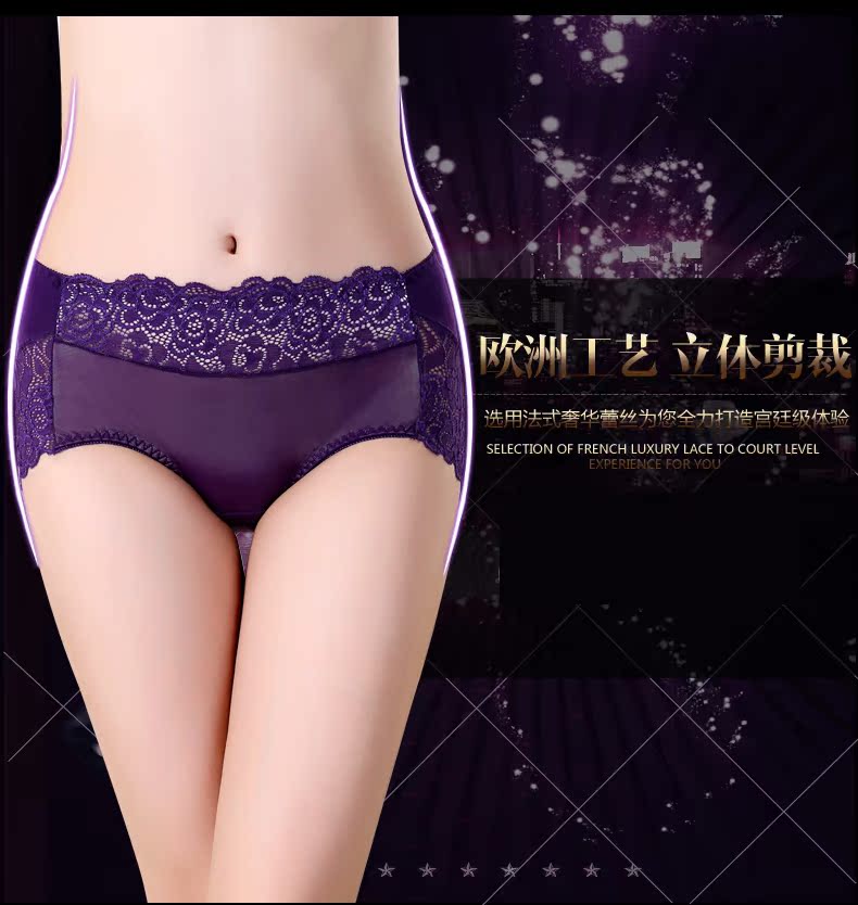 Slip jeunesse DASITIKI dasitiki55-9808 en viscose - Ref 662339 Image 7