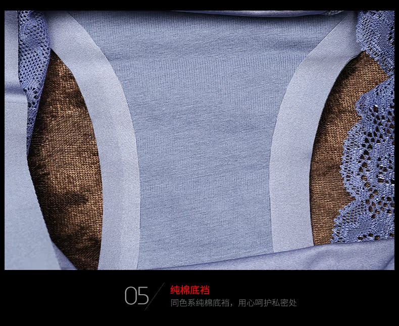 Slip jeunesse DASITIKI dasitiki151-2020 en nylon - Ref 659997 Image 24