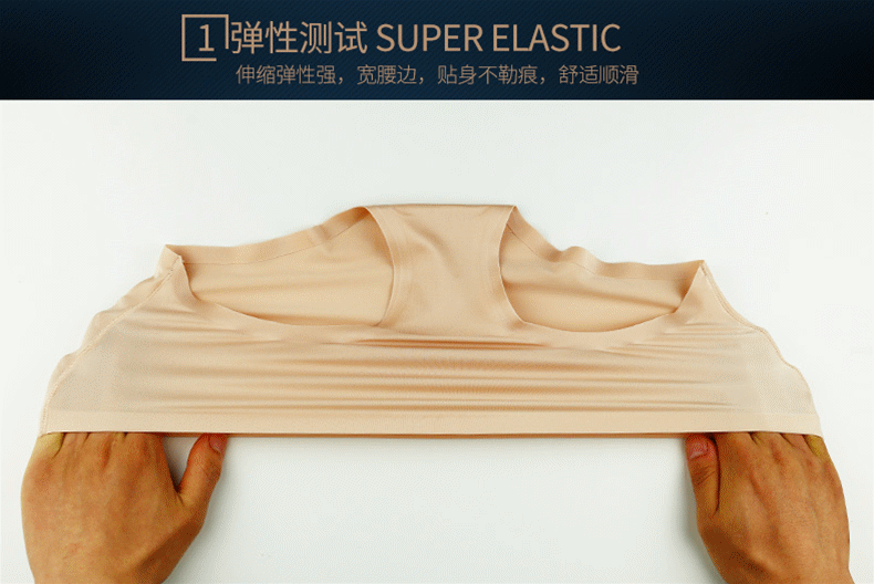 Slip jeunesse DASITIKI dasitiki104- 8008 en nylon - Ref 639791 Image 10