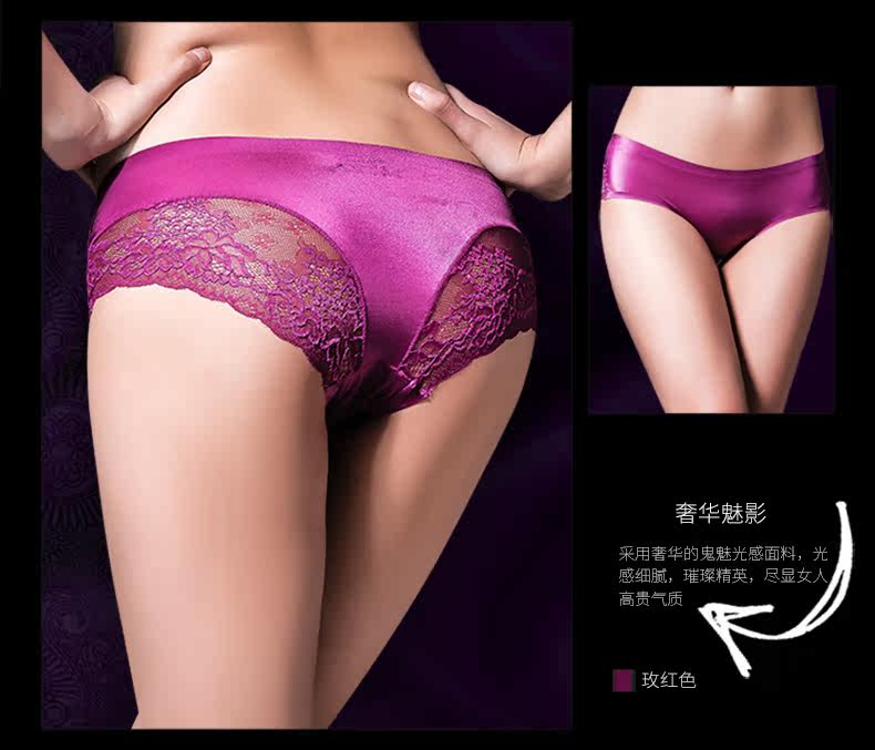 Slip jeunesse DASITIKI dasitiki85- 8009 en nylon - Ref 661124 Image 22