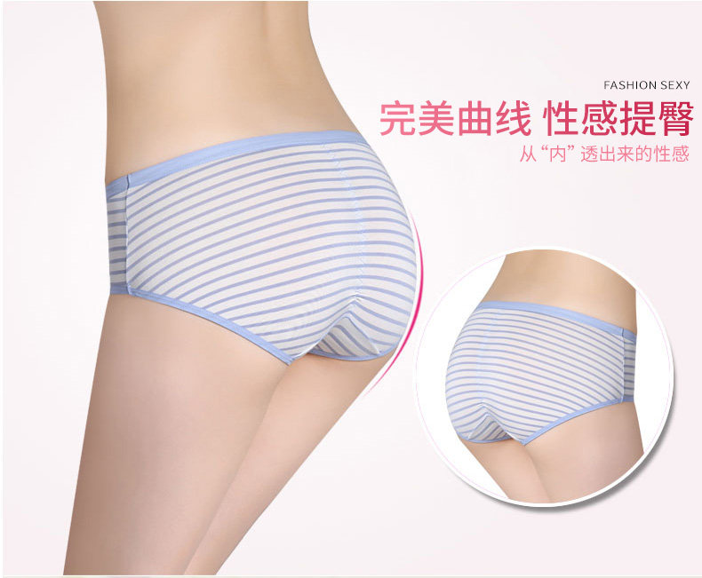 Slip jeunesse DASITIKI dasitiki24-3102 en viscose - Ref 640301 Image 8