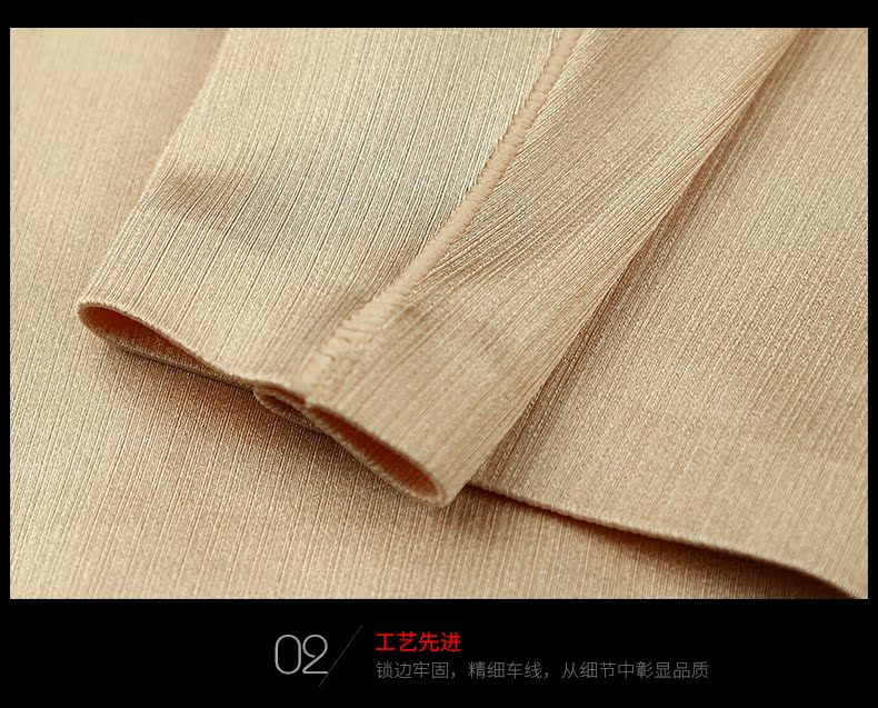 Slip jeunesse DASITIKI dasitiki106- 8007 en nylon - Ref 662341 Image 33