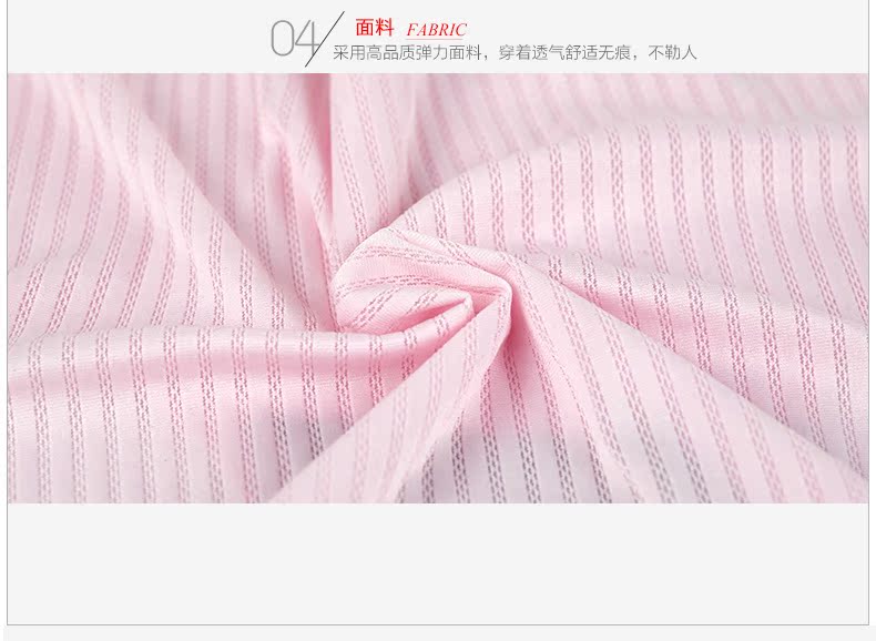 Slip jeunesse DASITIKI dasitiki96-893 en nylon - Ref 663282 Image 32