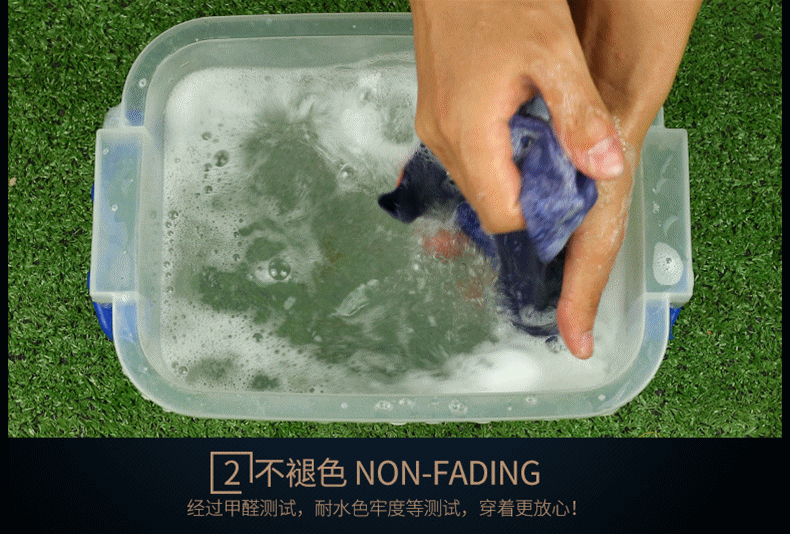 Slip jeunesse DASITIKI dasitiki151-2020 en nylon - Ref 659997 Image 11