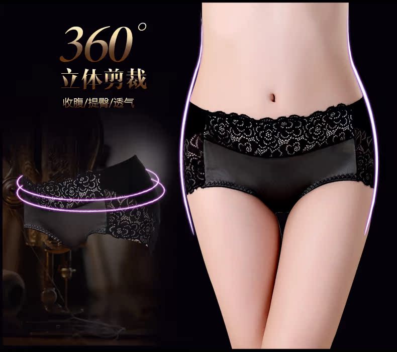 Slip jeunesse DASITIKI dasitiki55-9808 en viscose - Ref 662339 Image 8