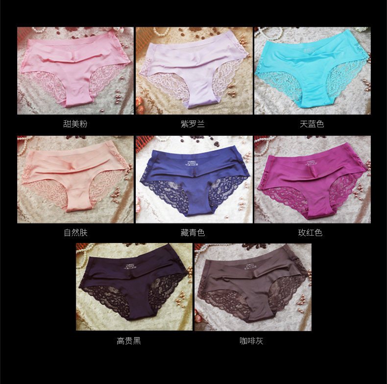 Slip jeunesse DASITIKI dasitiki85- 8009 en nylon - Ref 661124 Image 9
