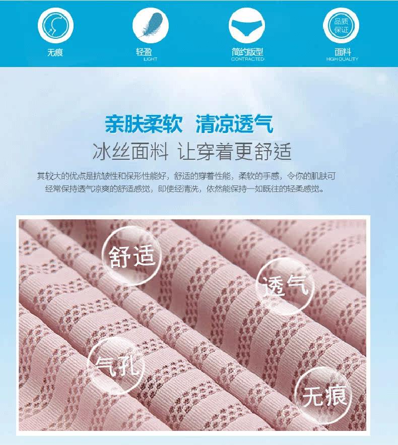 Slip jeunesse DASITIKI dasitiki34-9685 en nylon - Ref 661551 Image 9