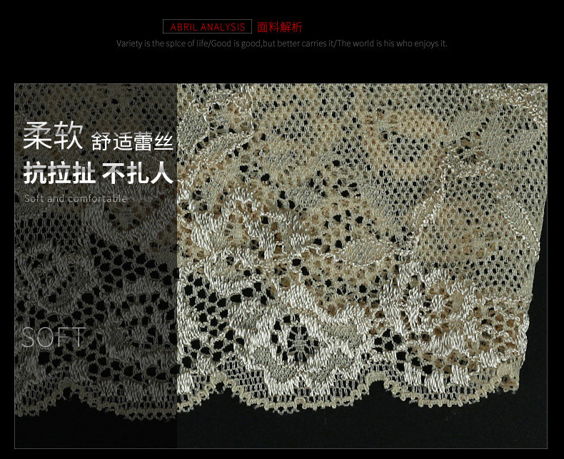 Slip jeunesse DASITIKI dasitiki161-2020 en nylon - Ref 657198 Image 10