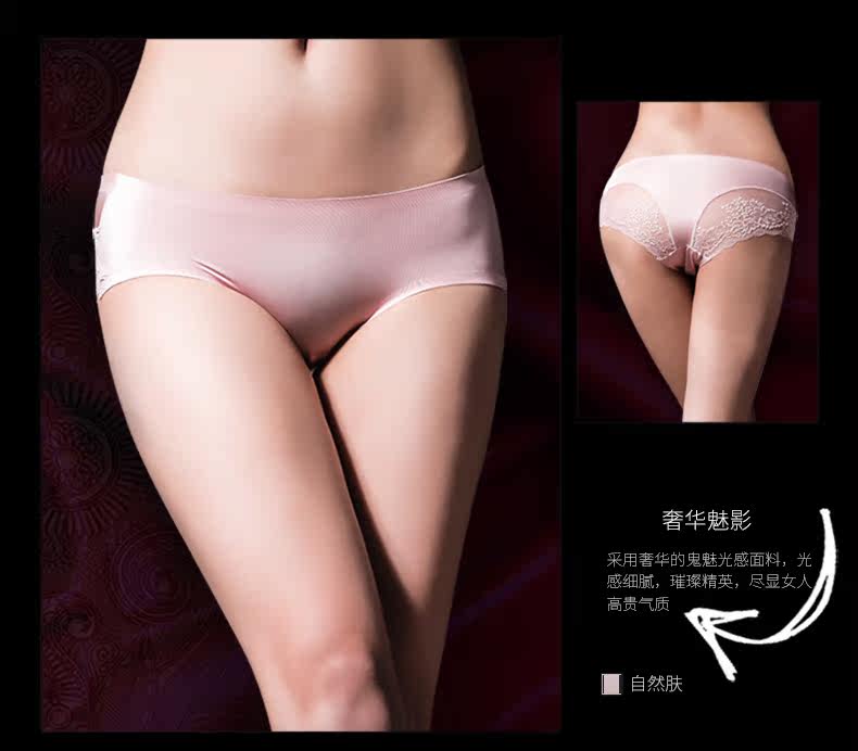 Slip jeunesse DASITIKI dasitiki85- 8009 en nylon - Ref 661124 Image 18