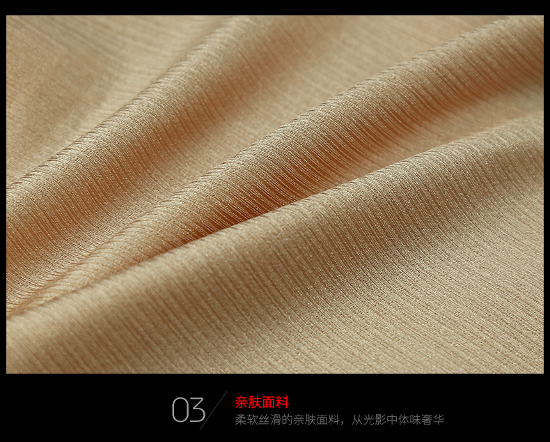 Slip jeunesse DASITIKI dasitiki106- 8007 en nylon - Ref 662341 Image 34