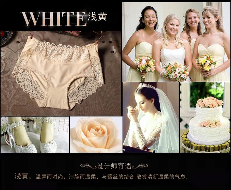 Slip jeunesse DASITIKI dasitiki55-9808 en viscose - Ref 662339 Image 16