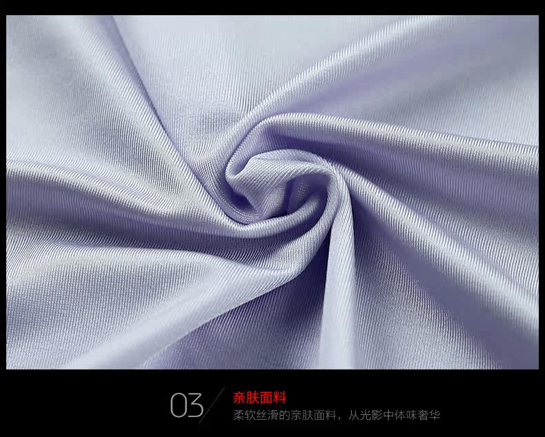 Slip jeunesse DASITIKI dasitiki104- 8008 en nylon - Ref 639791 Image 33