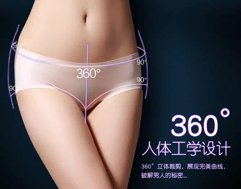 Slip jeunesse DASITIKI dasitiki104- 8008 en nylon - Ref 639791 Image 7