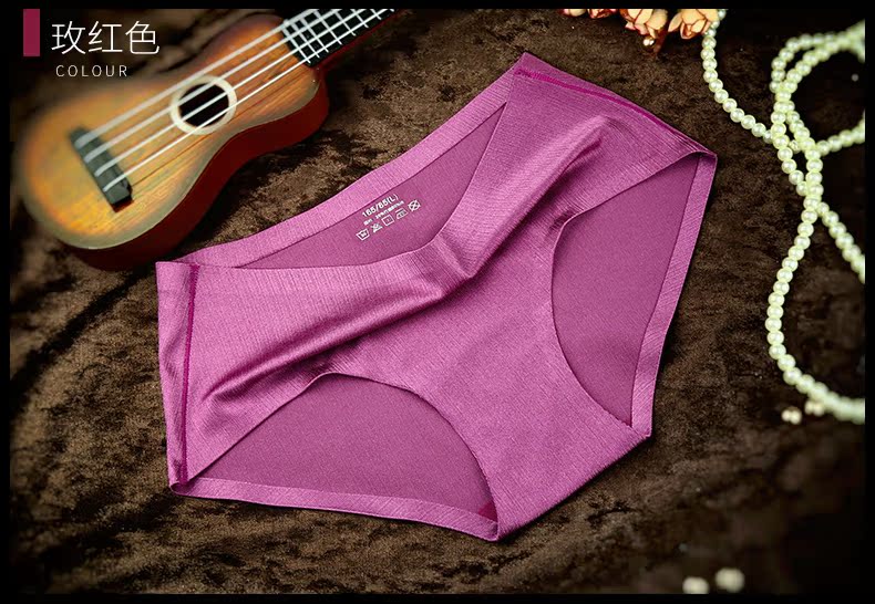 Slip jeunesse DASITIKI dasitiki106- 8007 en nylon - Ref 662341 Image 24