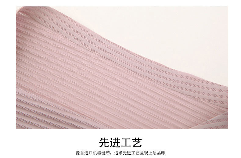 Slip jeunesse DASITIKI dasitiki34-9685 en nylon - Ref 661551 Image 16