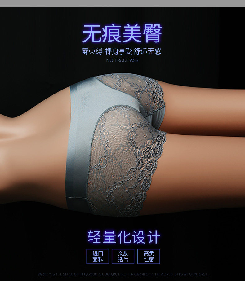 Slip jeunesse DASITIKI dasitiki161-2020 en nylon - Ref 657198 Image 8