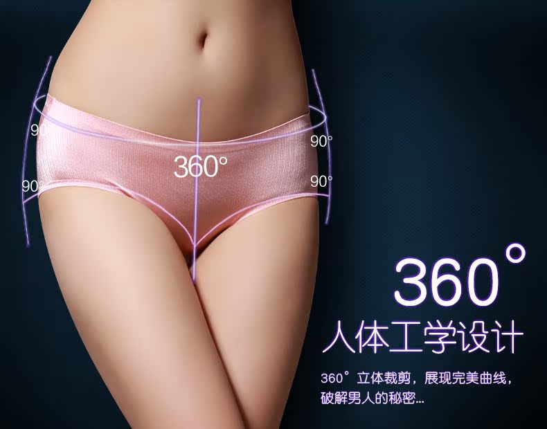 Slip jeunesse DASITIKI dasitiki106- 8007 en nylon - Ref 662341 Image 8