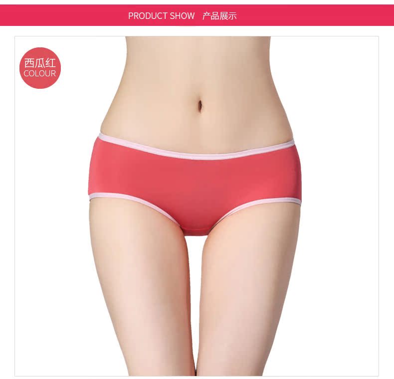 Slip jeunesse DASITIKI dasitiki25-3122 en viscose - Ref 640222 Image 24